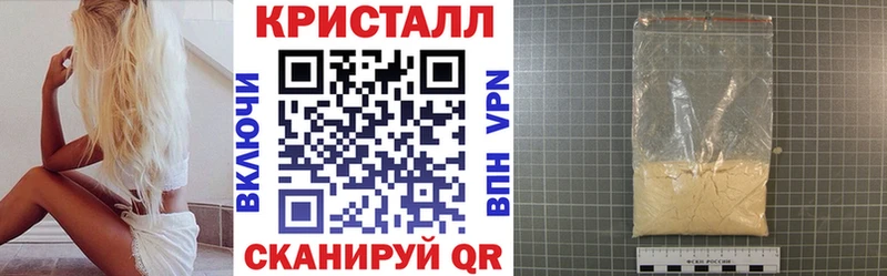 Купить где  Майкоп  Амфетамин Premium 