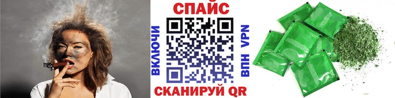 Бутират BDO 33%  Купить где  Майкоп 