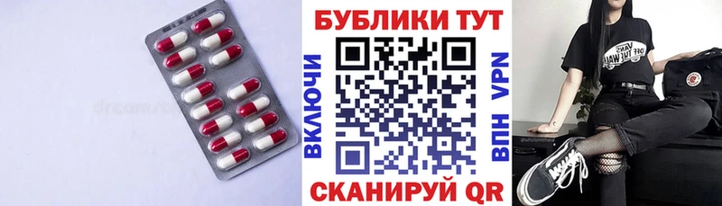 Купить закладки  Майкоп  Экстази Дубай 