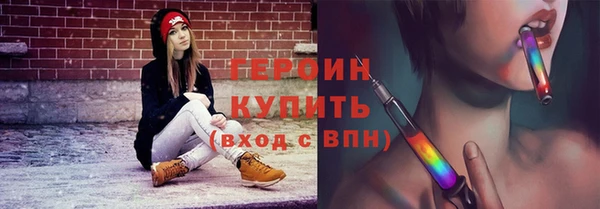 каннабис Зерноград