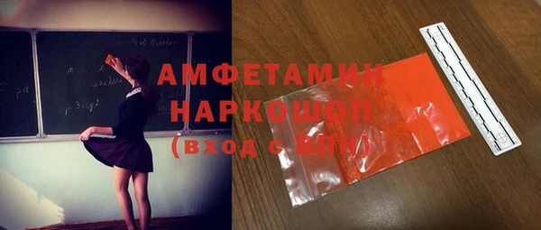 марки lsd Зеленодольск
