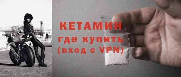 ECSTASY Заводоуковск