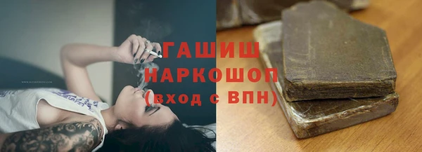 каннабис Зерноград