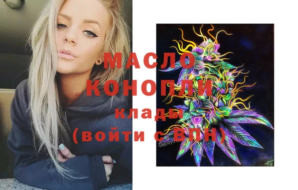 марки lsd Зеленодольск