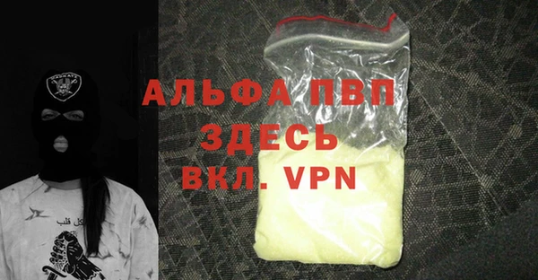 ECSTASY Заводоуковск