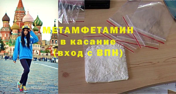 ECSTASY Заводоуковск