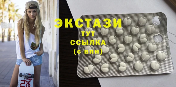 марки lsd Зеленодольск