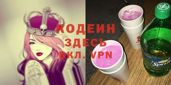 ECSTASY Заводоуковск