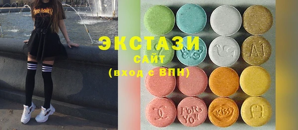 каннабис Зерноград