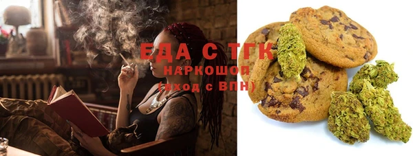 гашик Заволжье