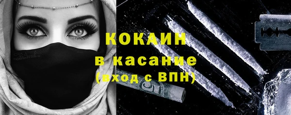 ECSTASY Заводоуковск