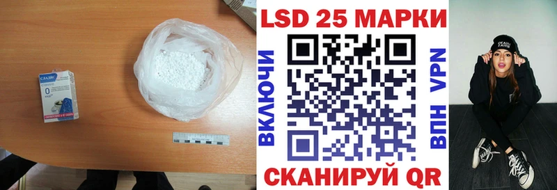 ЛСД экстази ecstasy  Купить где  Майкоп 