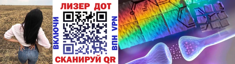 Марки N-bome 1,5мг  Купить где  Майкоп 